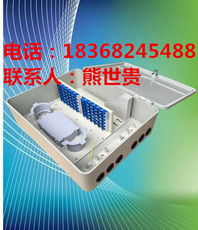 慈溪市宏久通信設(shè)備廠 深耕通訊設(shè)備領(lǐng)域，打造行業(yè)信賴品牌
